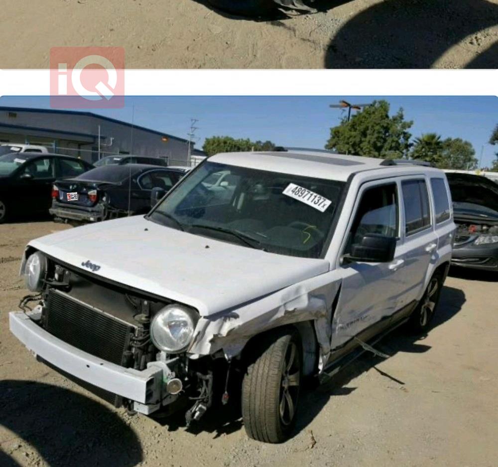 جيب باتريوت